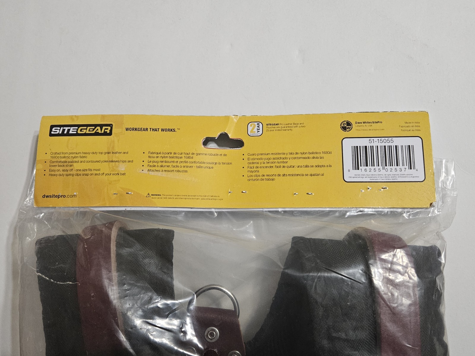 SITEGEAR Hybrid Leather and Ballistic Padded Suspension System