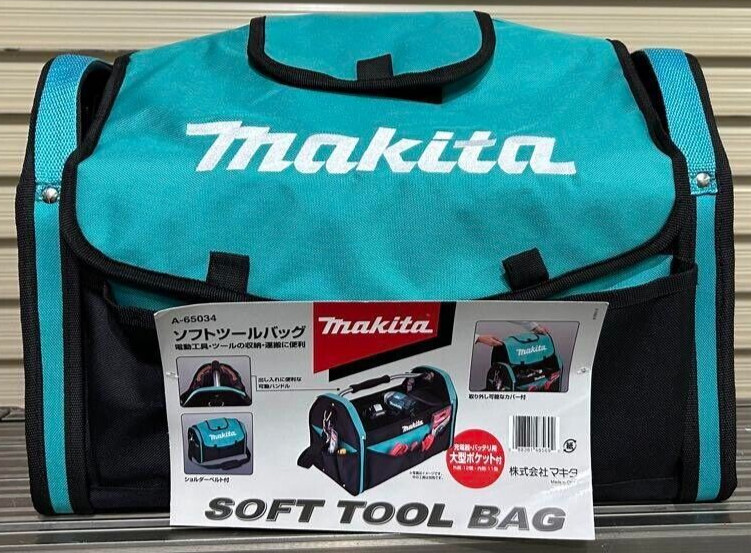 Makita Soft Toolback A-65034 L25x W44 x H35 (cm) Many pockets JAPAN New