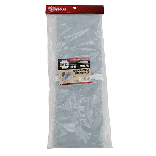 SK11 Tool Roll Saw Pouch Leather 400x360mm 5 Blades No.61N Japan