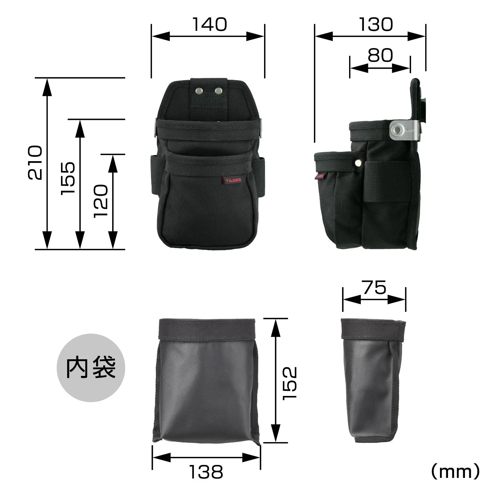 Tajima SFKBNC-2SS Cordura Nylon Tool Pouch 2-Tier Extra Small Detachable Holder