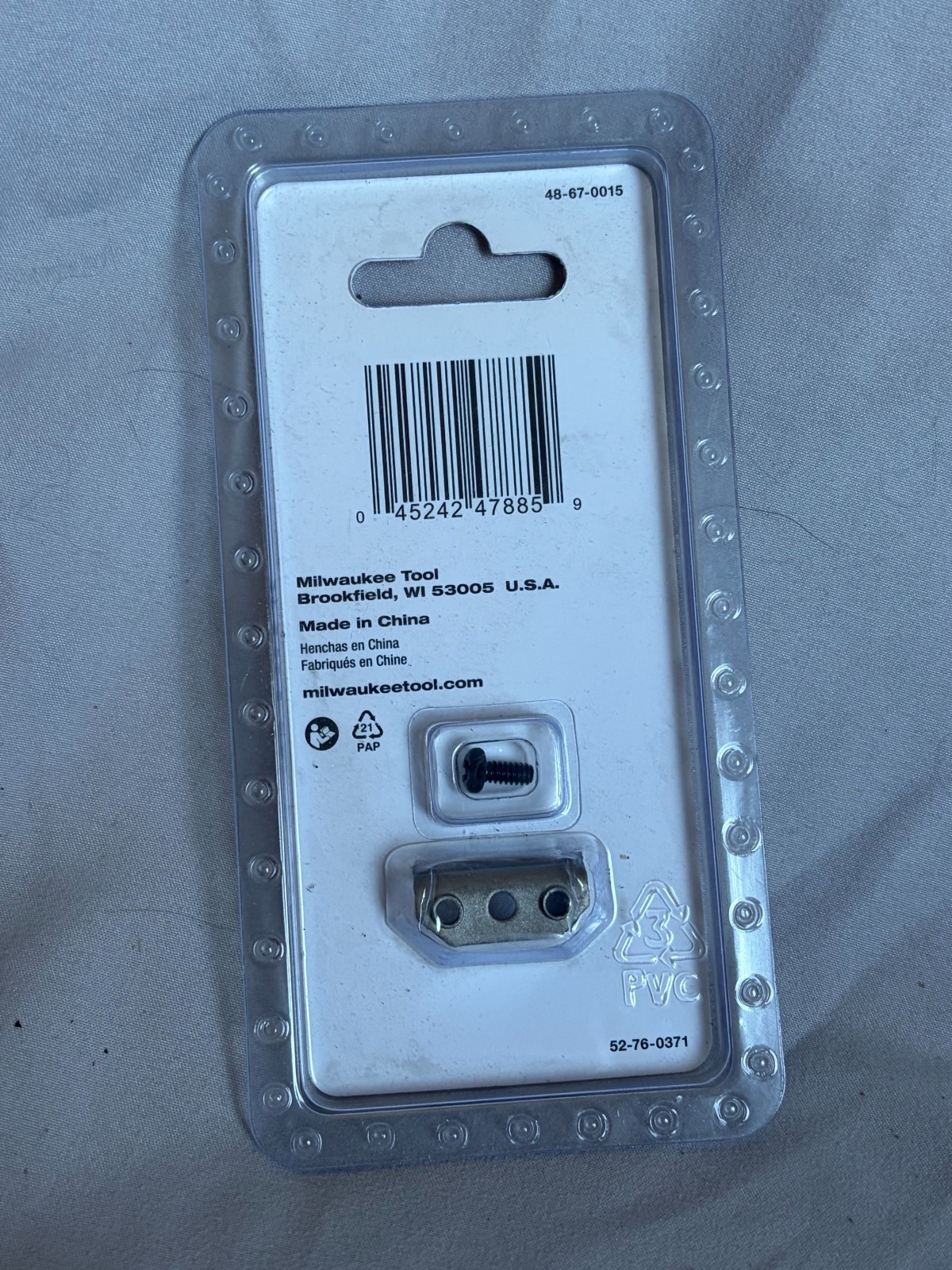 Milwaukee M18 Belt Clip, Model #48-67-0015, ; Brand New in Package, Never Opened