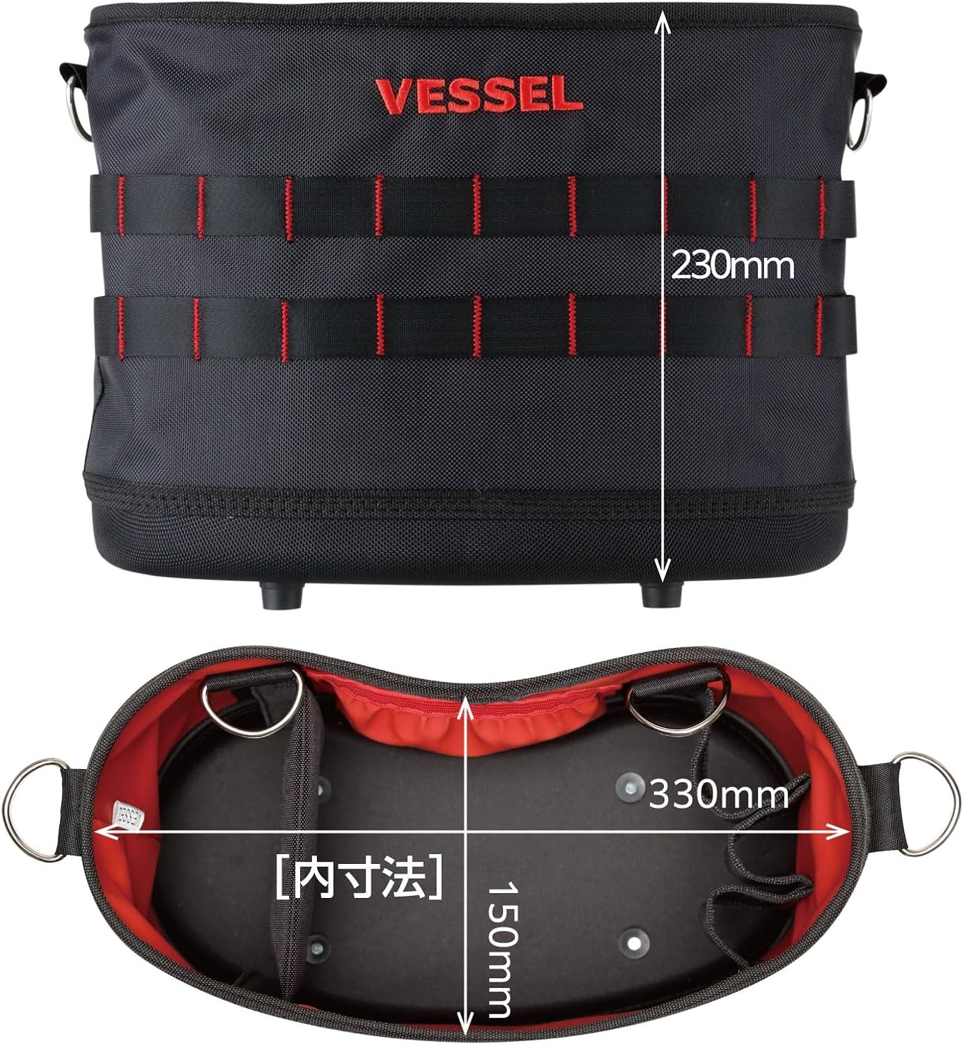 VESSEL Tool Bag TOUGH FIT BUCKET M TBK-300 From Japan