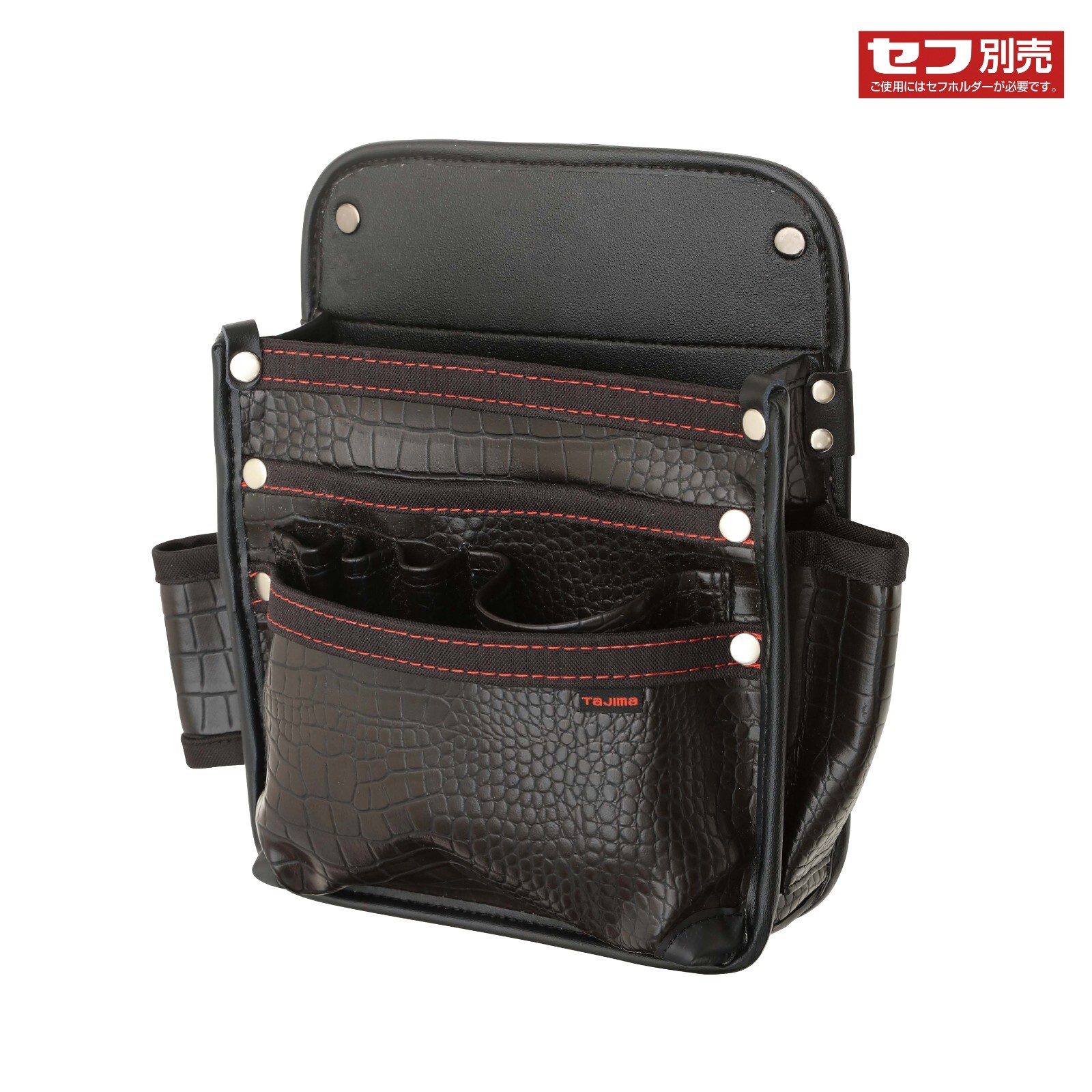TAJIMA Tools Detachable Synthetic leather Capenters Pouch Seff twin hooks Japan