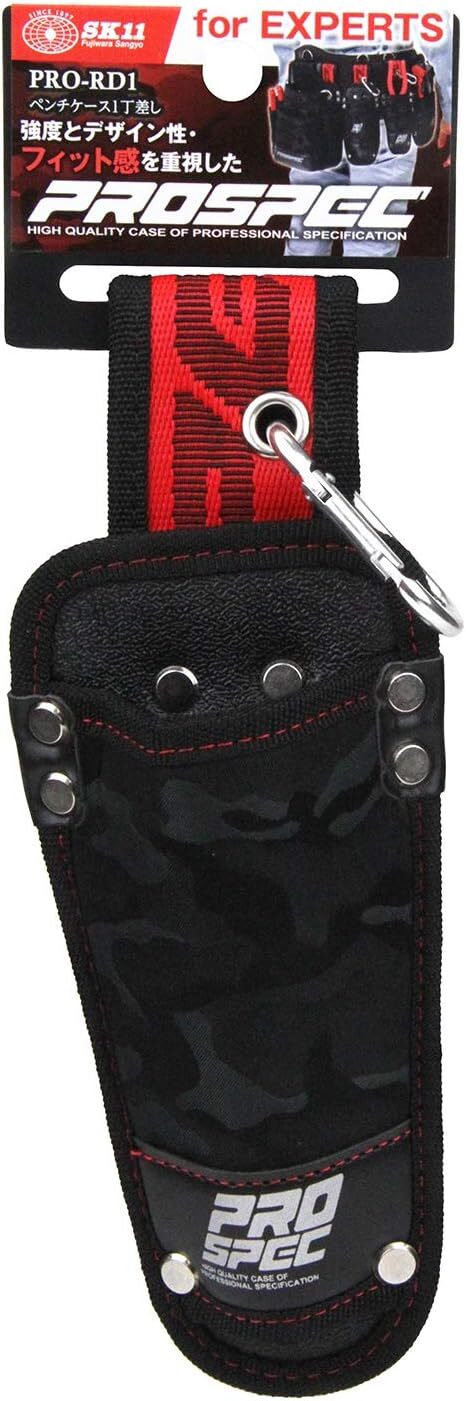 SK11 PRO-RD Waist Tool Holder Tool Waist Pouch Suspenders Support Belt FedEx