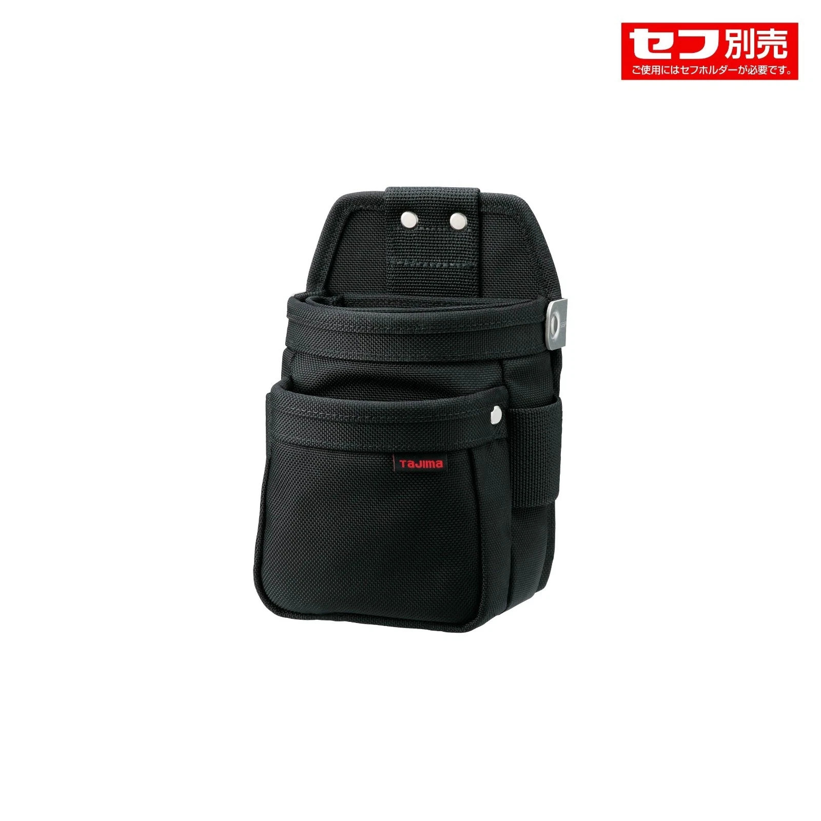 Tajima SFKBNC-2SS Cordura Nylon Tool Pouch 2-Tier Extra Small Detachable Holder