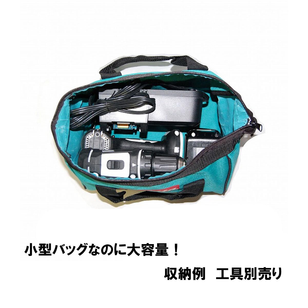 Makita BAG11Makita 11″ Contractor Tool Bag (1 8 x 1.5 x 11 inches, Turquoise