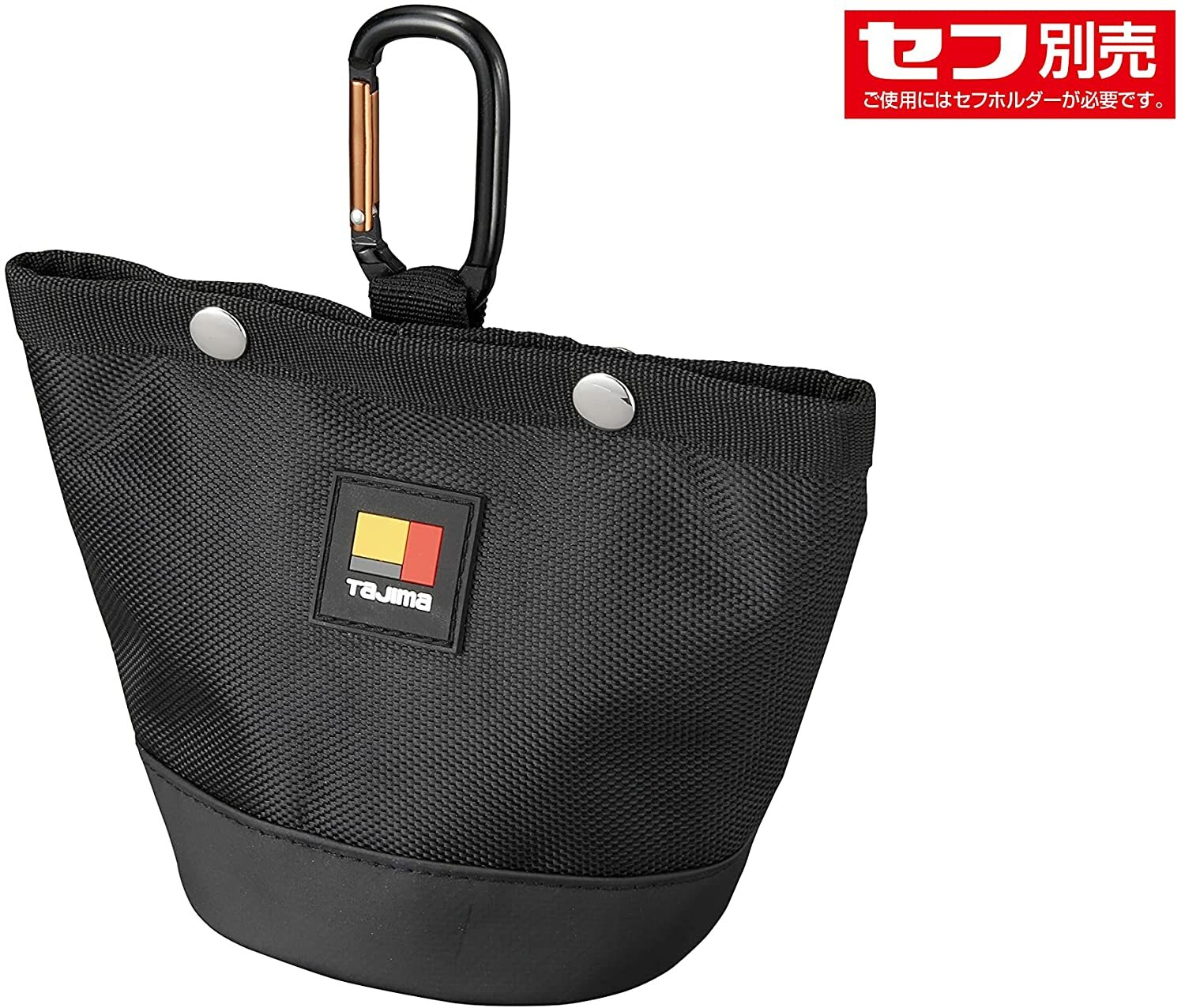 TAJIMA Waist Tool Bag Parts Case SFPCN-B1 China