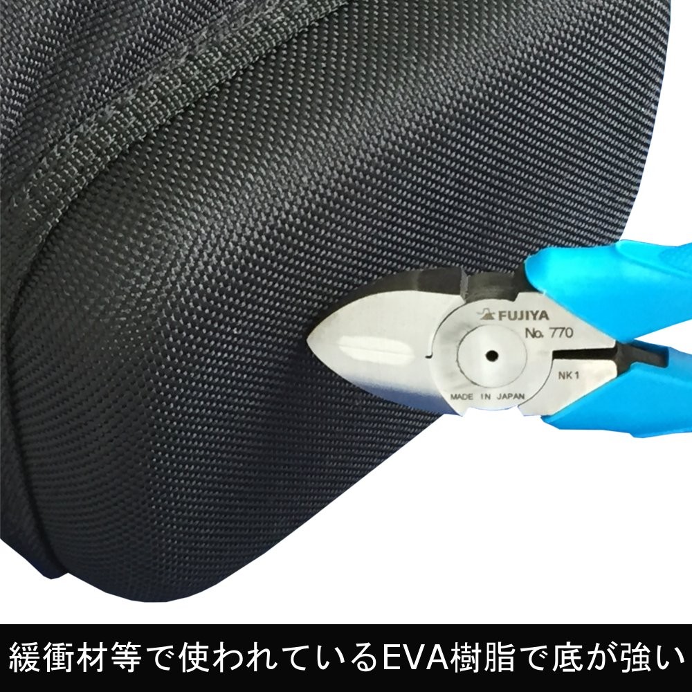 Fujiya Electrician’s Tarpaulin Bag, Water Resistant, WB-CT