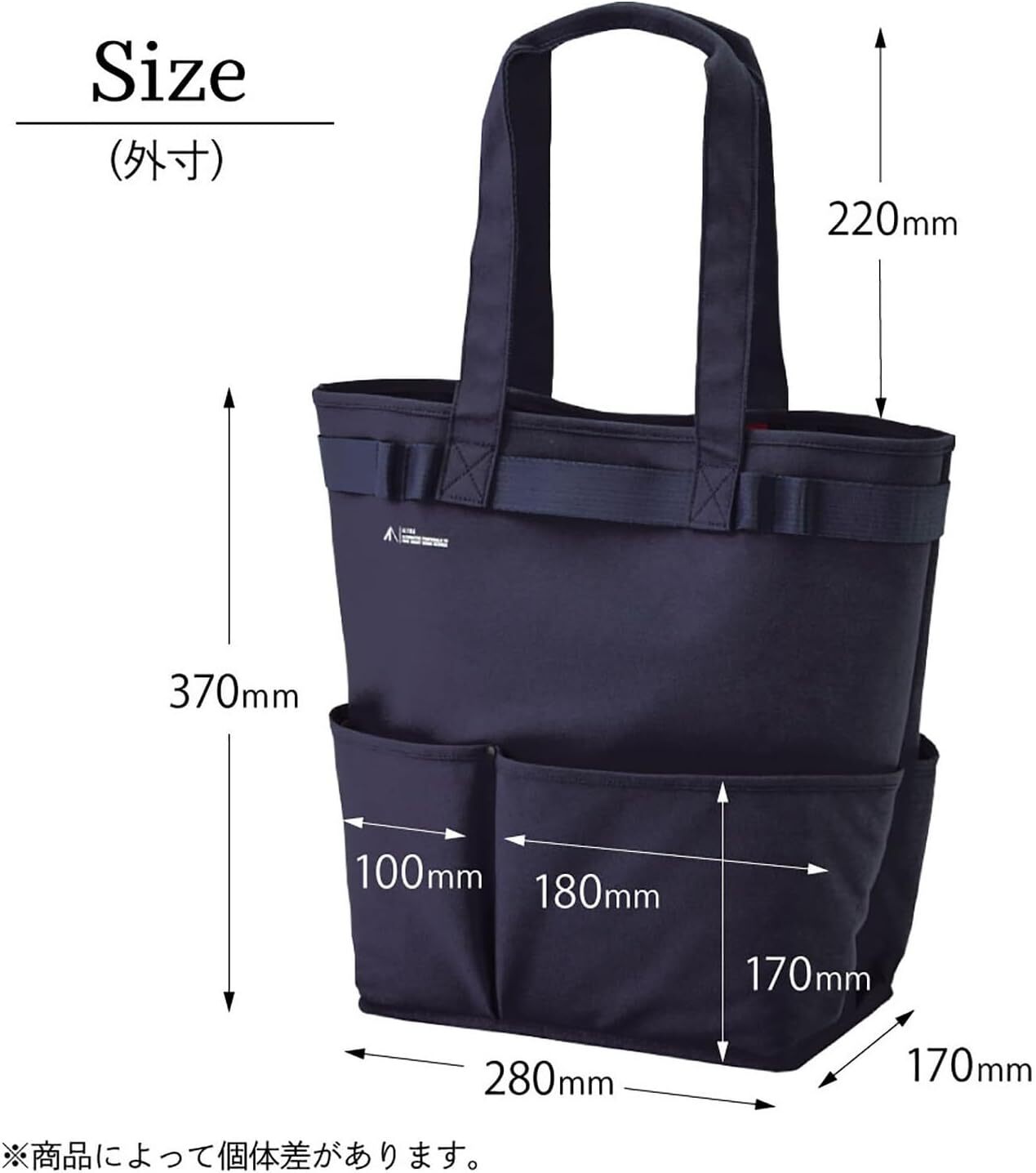 Lihitlab ALTNA Tool Bag Vertical Cordura Load Capacity 50kg Free Standing L