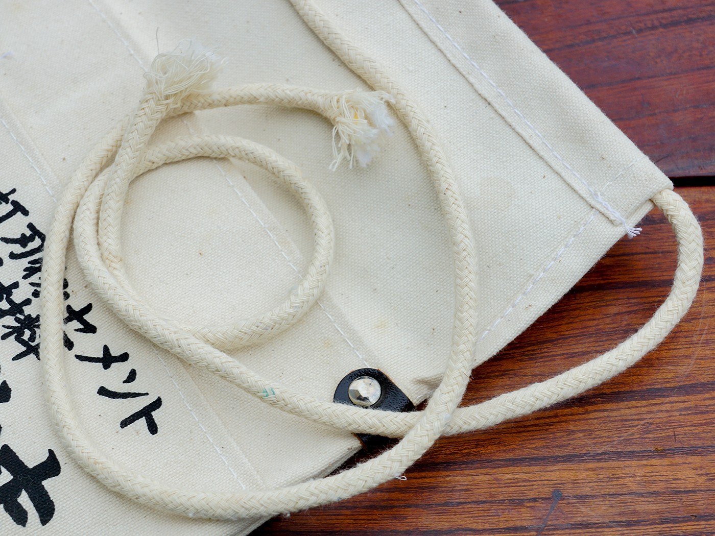 【Unused】Japanese True Vintage! Tool Pouch Waist nail tie Bag Cotton Canvas Showa