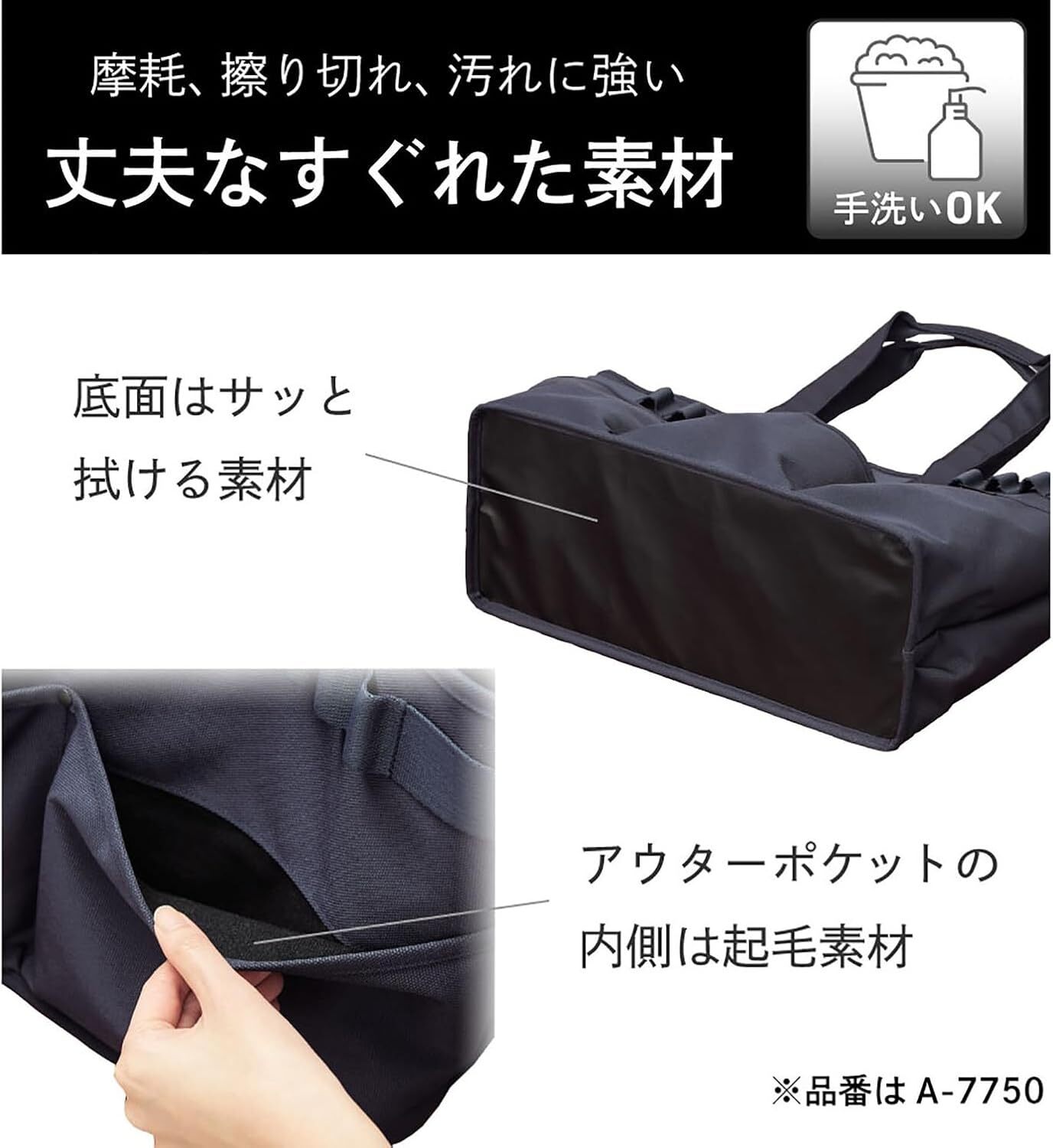 Lihitlab ALTNA Tool Bag Vertical Cordura Load Capacity 50kg Free Standing L