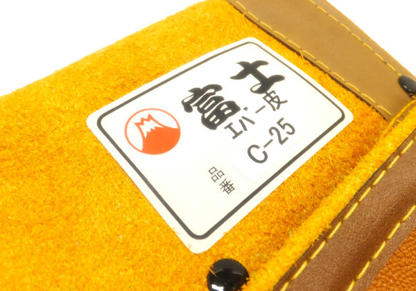 Japanese Carpenter’s Tool Leather Pouch 腰袋 Koshibukuro 2 Set Tool Storage Bag