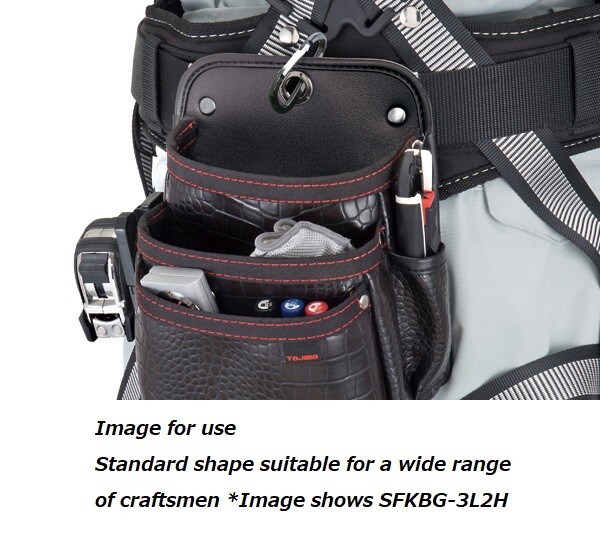 TAJIMA Tools Detachable Synthetic leather Capenters Pouch Seff twin hooks Japan