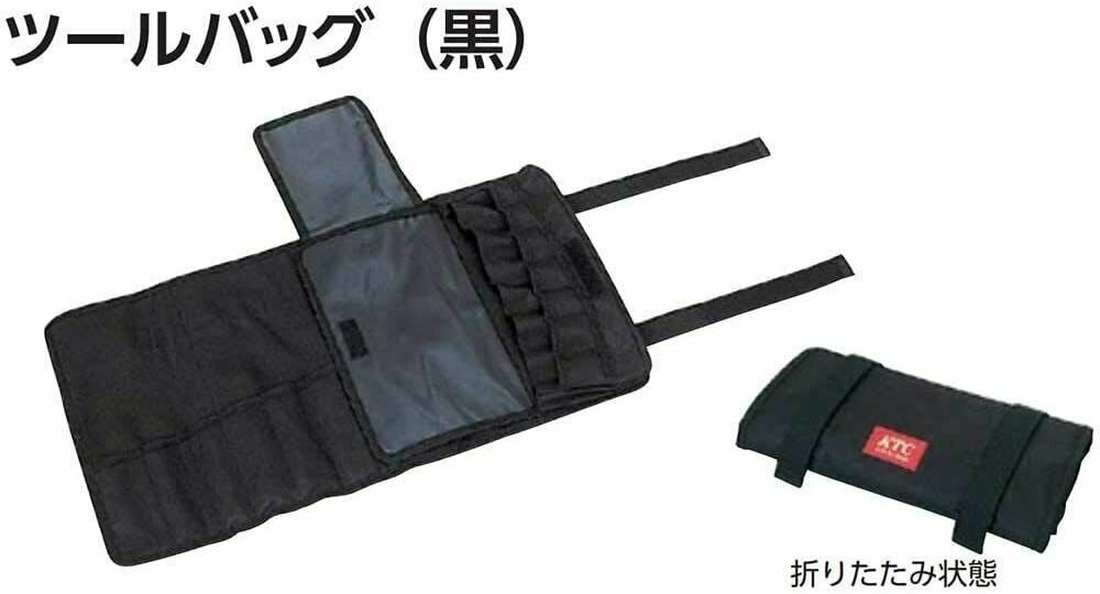 KTC Tool Bag Black MCKB-B Industial Tool Japanese tool new car motor from Japan